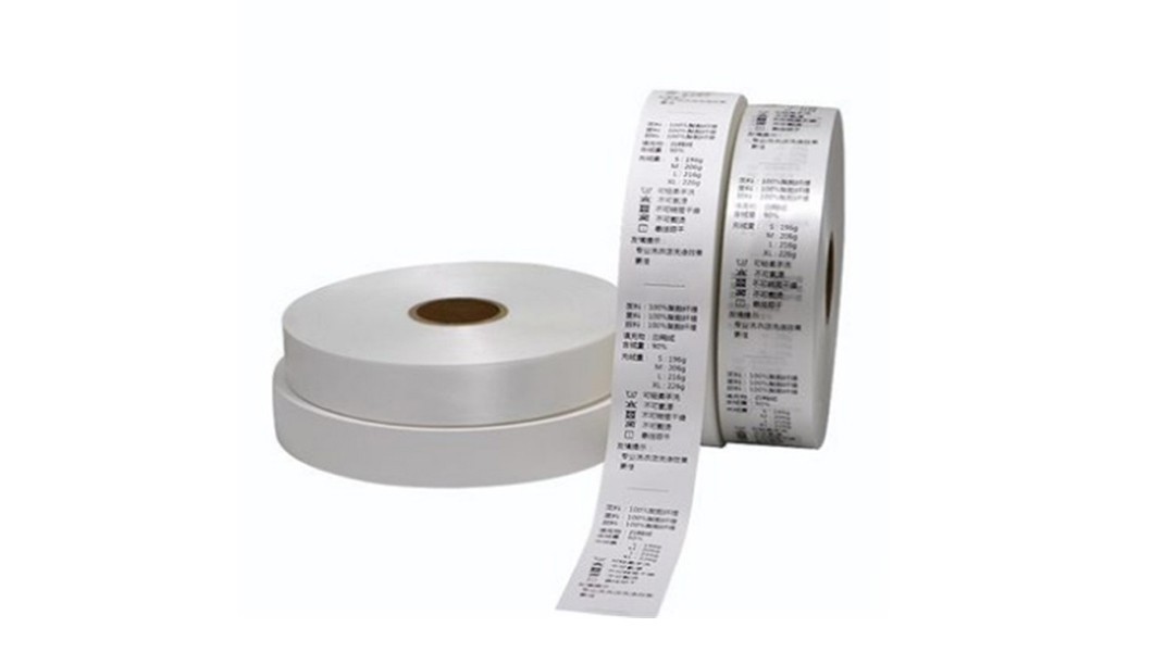 織嘜商標與洗水嘜有什么聯(lián)系？怎么區(qū)分？