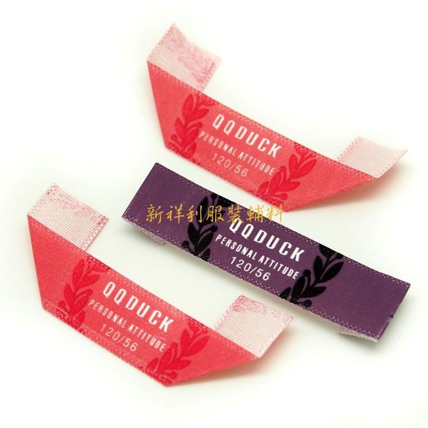 工廠定制直銷洗水標 合成緞帶印嘜衣領標 廠家現貨